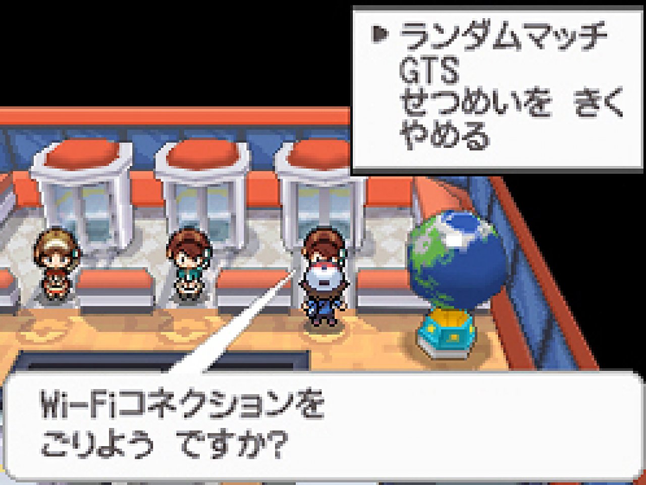 [22/06/2010] Screenshots aus Pokémon Black & White für den Nintendo DS - das Rollenspiel erscheint in Deutschland im Frühjahr 2011. (16)