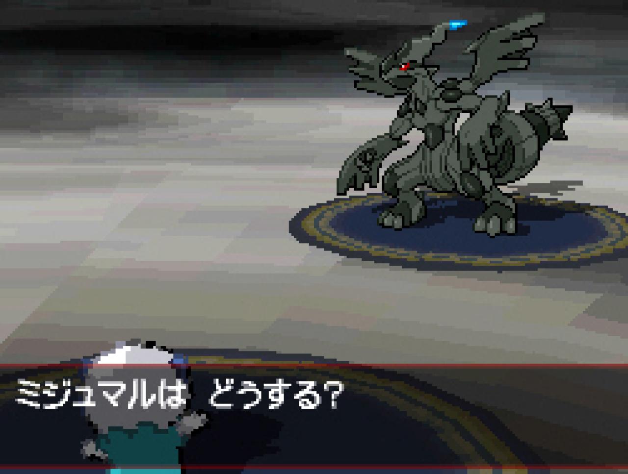 [22/06/2010] Screenshots aus Pokémon Black & White für den Nintendo DS - das Rollenspiel erscheint in Deutschland im Frühjahr 2011. (5)