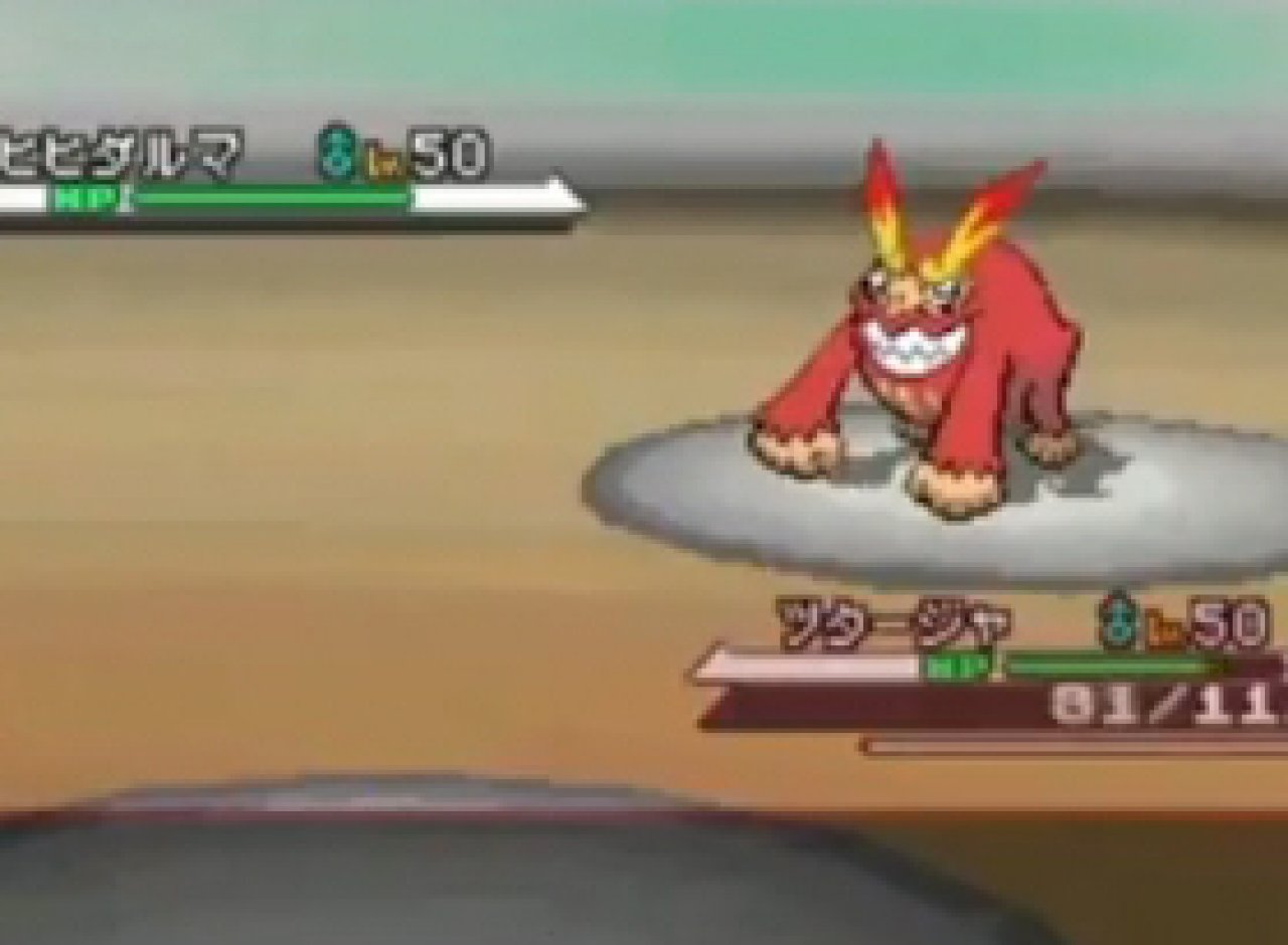 [21/06/2010] Screenshots aus Pokémon Black & White für den Nintendo DS - das Rollenspiel erscheint in Deutschland im Frühjahr 2011. (23)