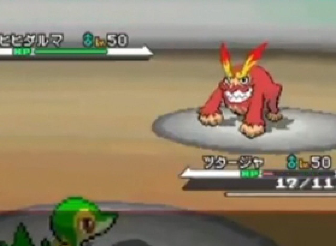 [21/06/2010] Screenshots aus Pokémon Black & White für den Nintendo DS - das Rollenspiel erscheint in Deutschland im Frühjahr 2011. (24)