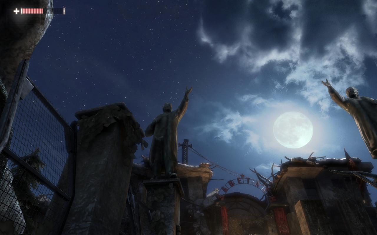 [24/06/2010] Screenshots aus Singularity (9)
