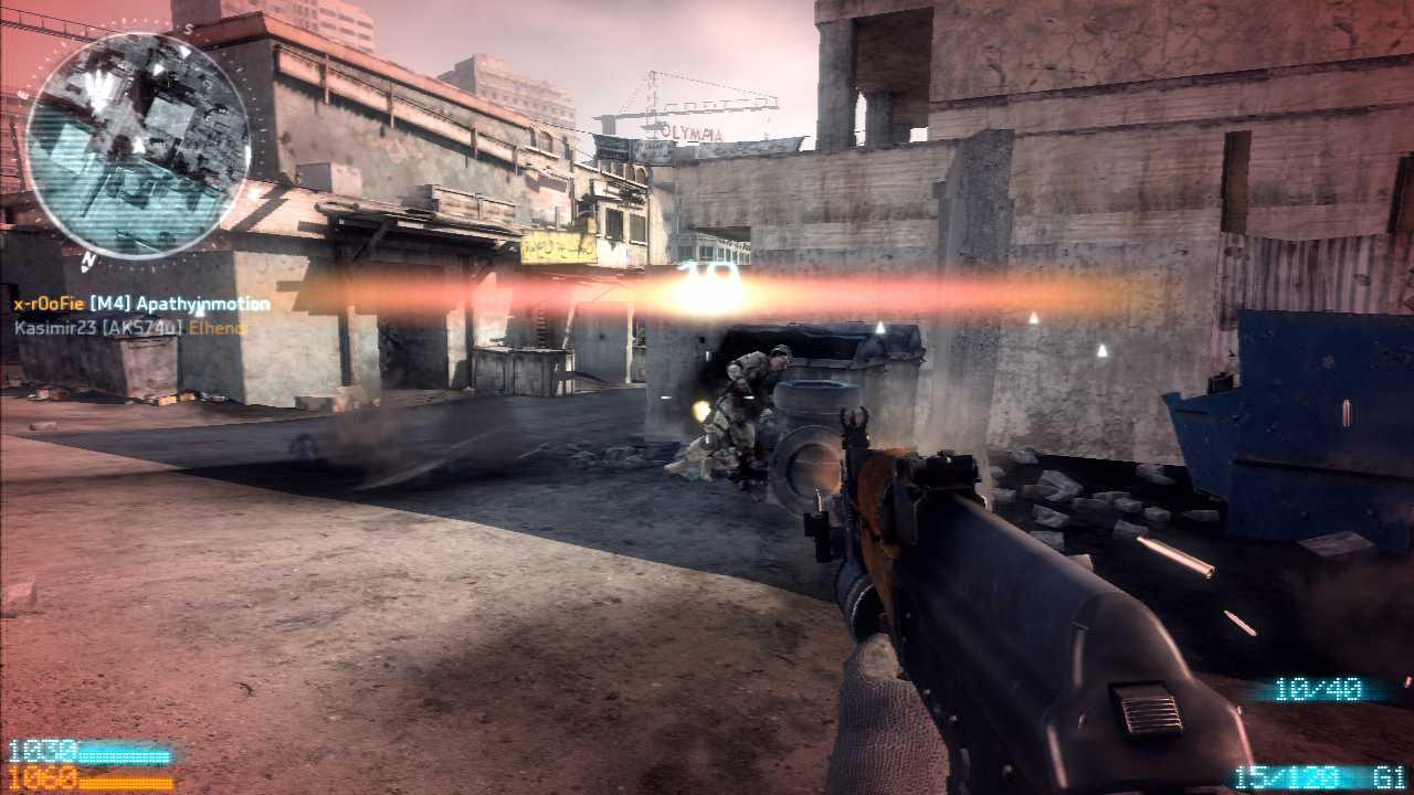 [21/06/2010] Screenshots der PS3-Version der Kabul-Map. (5)