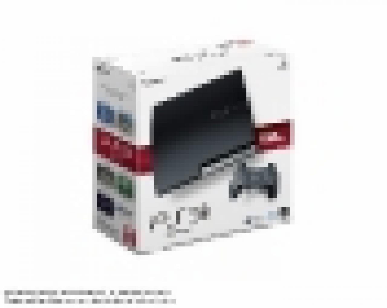 [06/07/2010] PlayStation 3 Konsole