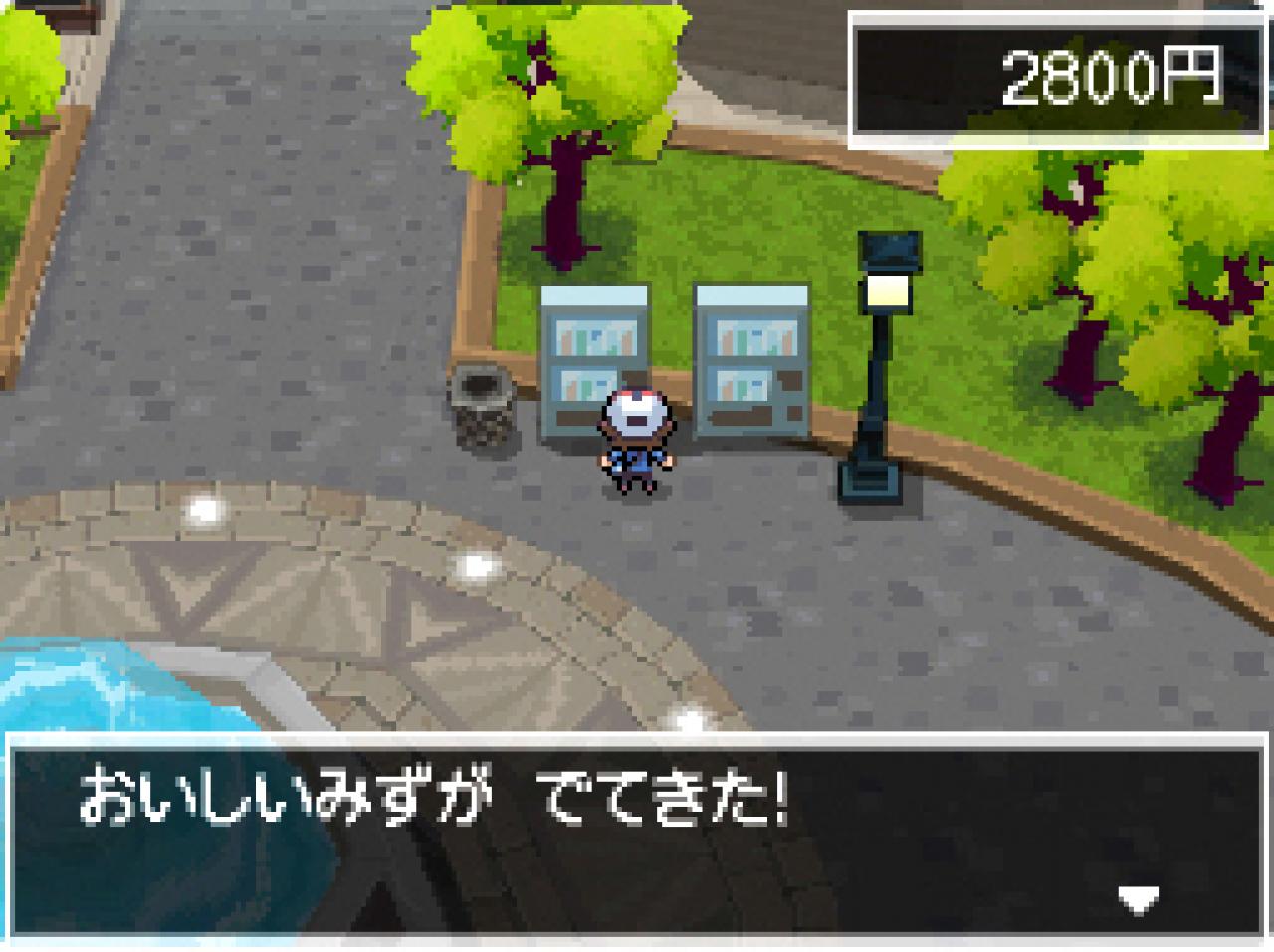 [24/08/2010] Aktuelle Screenshots aus Pokémon Black and White. (5)