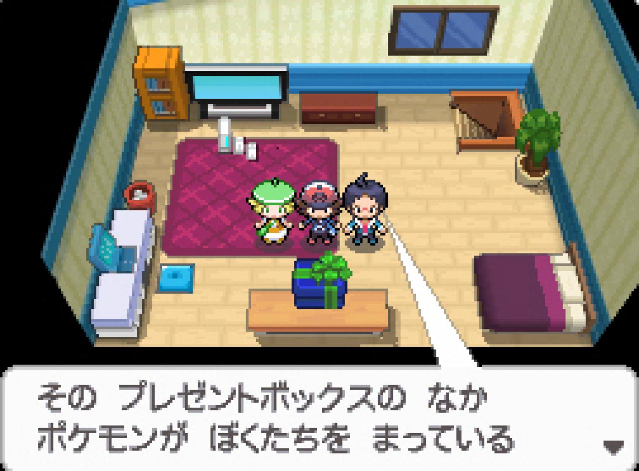 [24/08/2010] Aktuelle Screenshots aus Pokémon Black and White. (3)