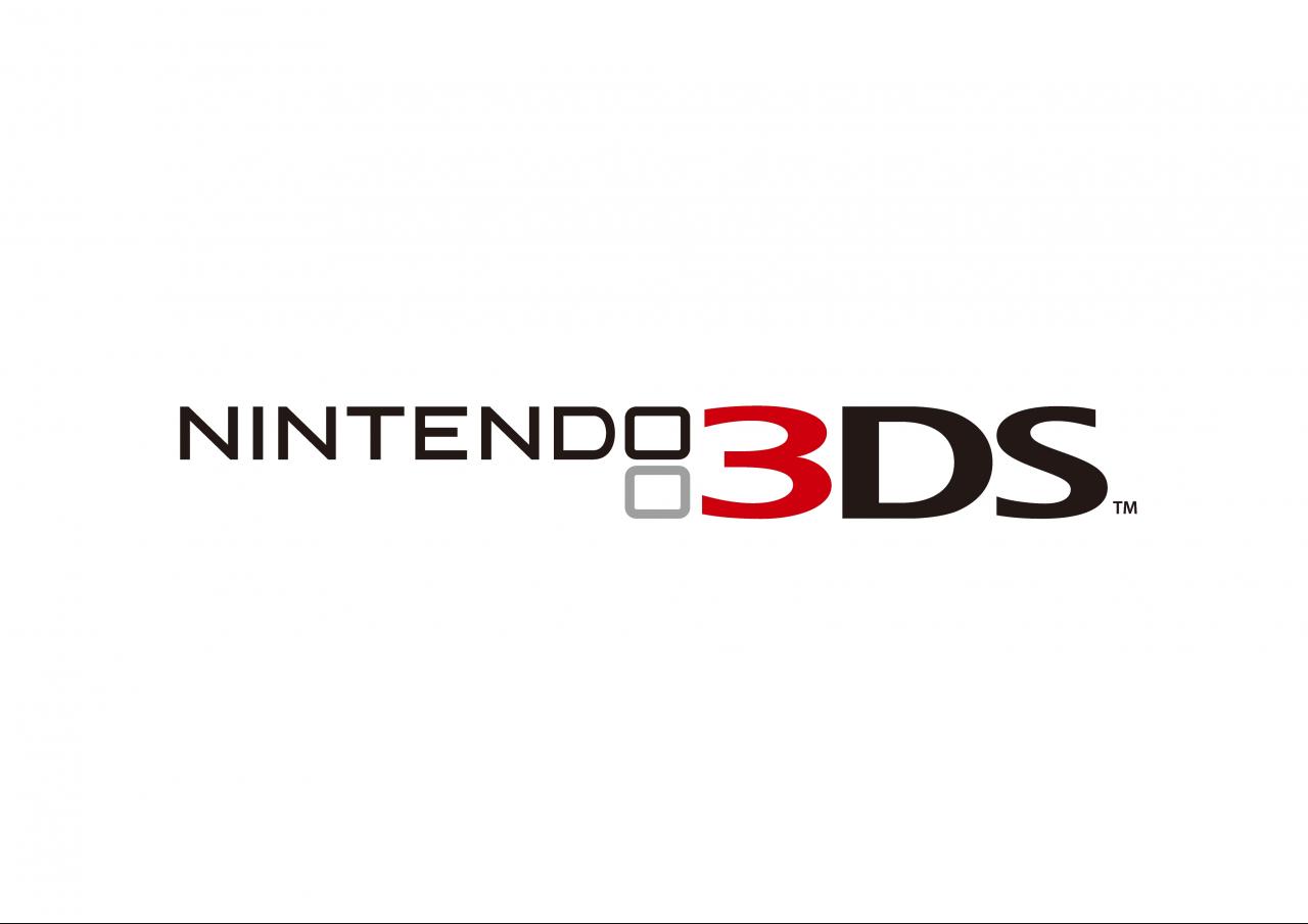 [17/09/2010] Nintendo 3DS - finaler Name