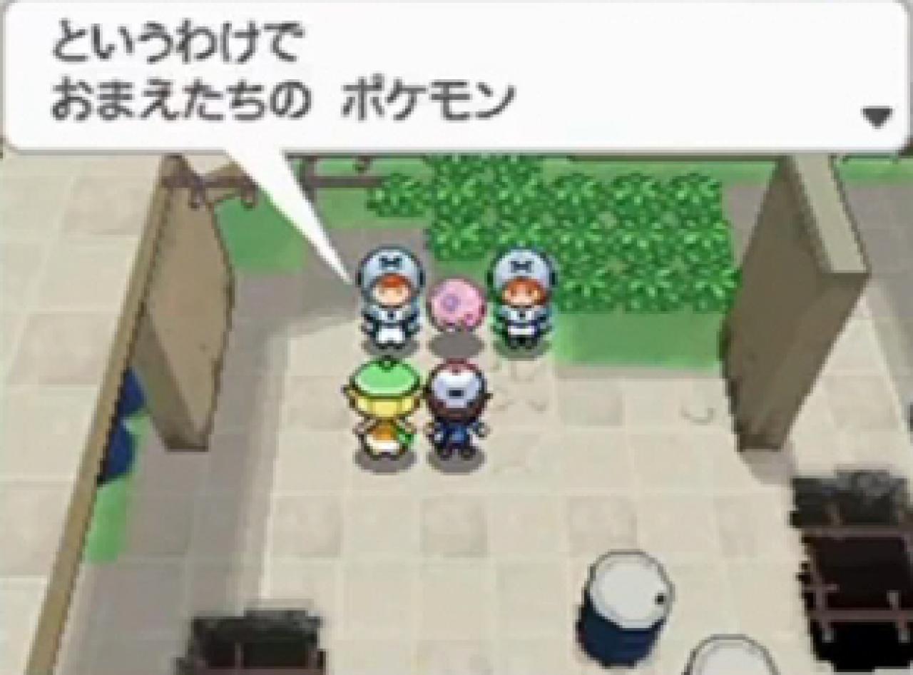 [13/09/2010] Videogameszone.de präsentiert die zehn eindrucksvollsten Kämpfe aus Pokémon Black and White für den Nintendo DS. (13)
