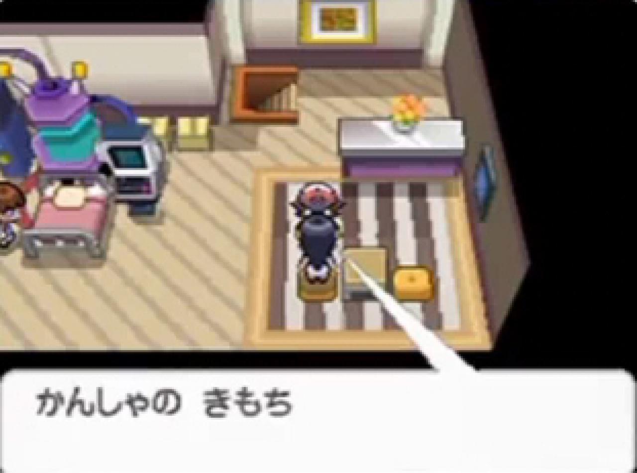 [13/09/2010] Videogameszone.de präsentiert die zehn eindrucksvollsten Kämpfe aus Pokémon Black and White für den Nintendo DS. (5)