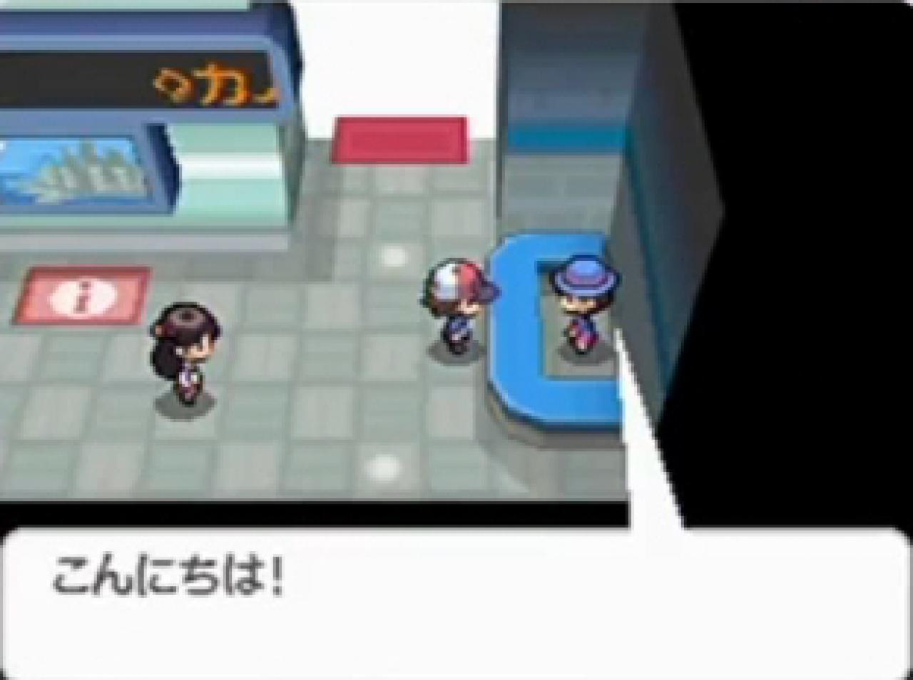 [13/09/2010] Videogameszone.de präsentiert die zehn eindrucksvollsten Kämpfe aus Pokémon Black and White für den Nintendo DS. (6)
