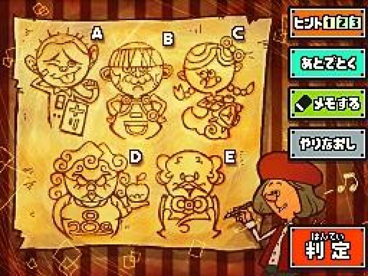 [20/10/2010] Professor Layton 3 - Rätsel 6