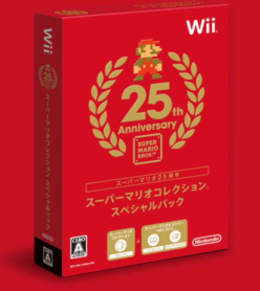 [07/10/2010] Nintendo brachte zum 25. Geburtstag von Nintendo eine Jubiläums Edition des SNES-Klassikers Super Mario All-Stars in den Handel.