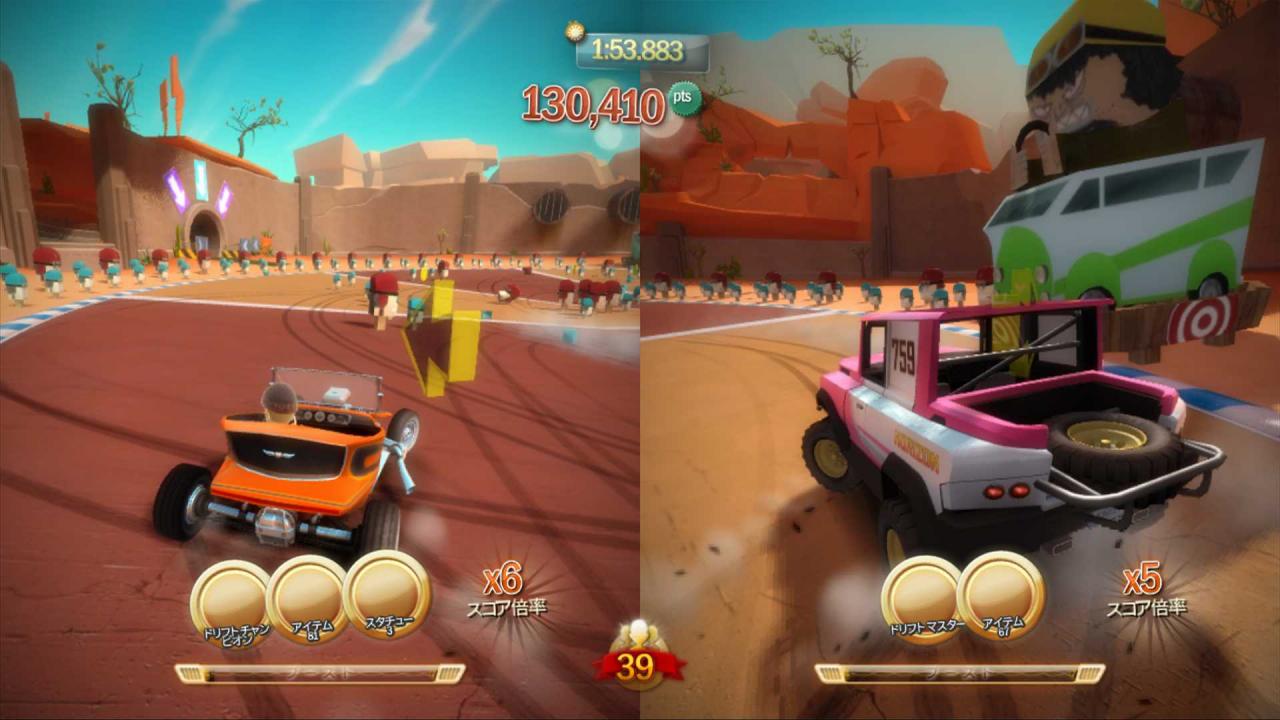 [04/11/2010] Weitere Screenshots aus Joy Ride. Das Spiel steht zum Launch von Kinect in den Regalen. (1)