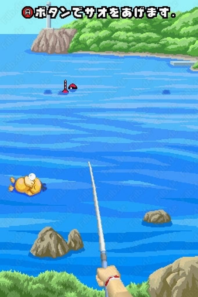 [05/11/2010] Pokémon Tsuri Taikai DS erschien 2008 für den Nintendo DS.