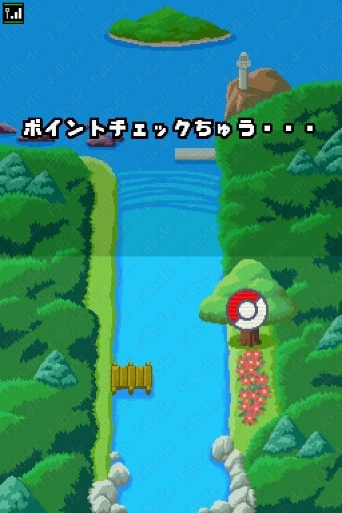 [05/11/2010] Pokémon Tsuri Taikai DS heißt übersetzt Pokémon Angel-Versammlung DS.