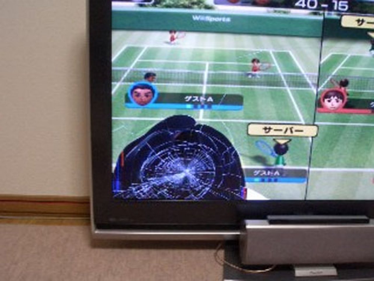 [22/12/2010] 5. Controller in den neuen Flat-TV werfen - Wer an Weihnachten zusammen mit seiner Familie auf seinem neuen Fernseher diverse Wii-Spiele zockt, sollte besonders Obacht geben. Und vor allem die Schlaufe um das Handgelenk wickeln. 