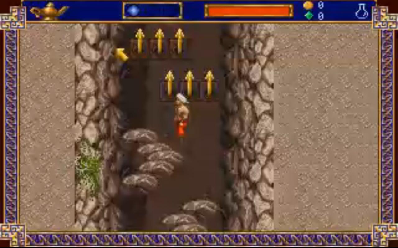 [16/02/2011] Al Qadim (1994)