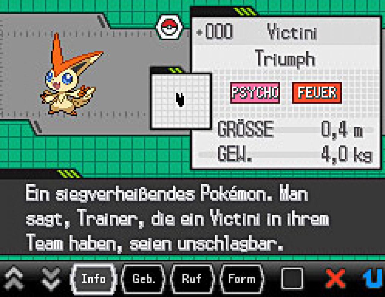 [01/02/2011] Pokémon Schwarz und Weiß - Pokémon Schwarz und Weiß bieten erstmals verschiedene Orte. Während wir in Pokémon Schwarz die schwarze Stadt besuchen, sehen wir in Pokémon Weiß den Weißen Wald. Solltet ihr die Pokémon nicht tauschen können, so spielt ihr beide Spiele durch.