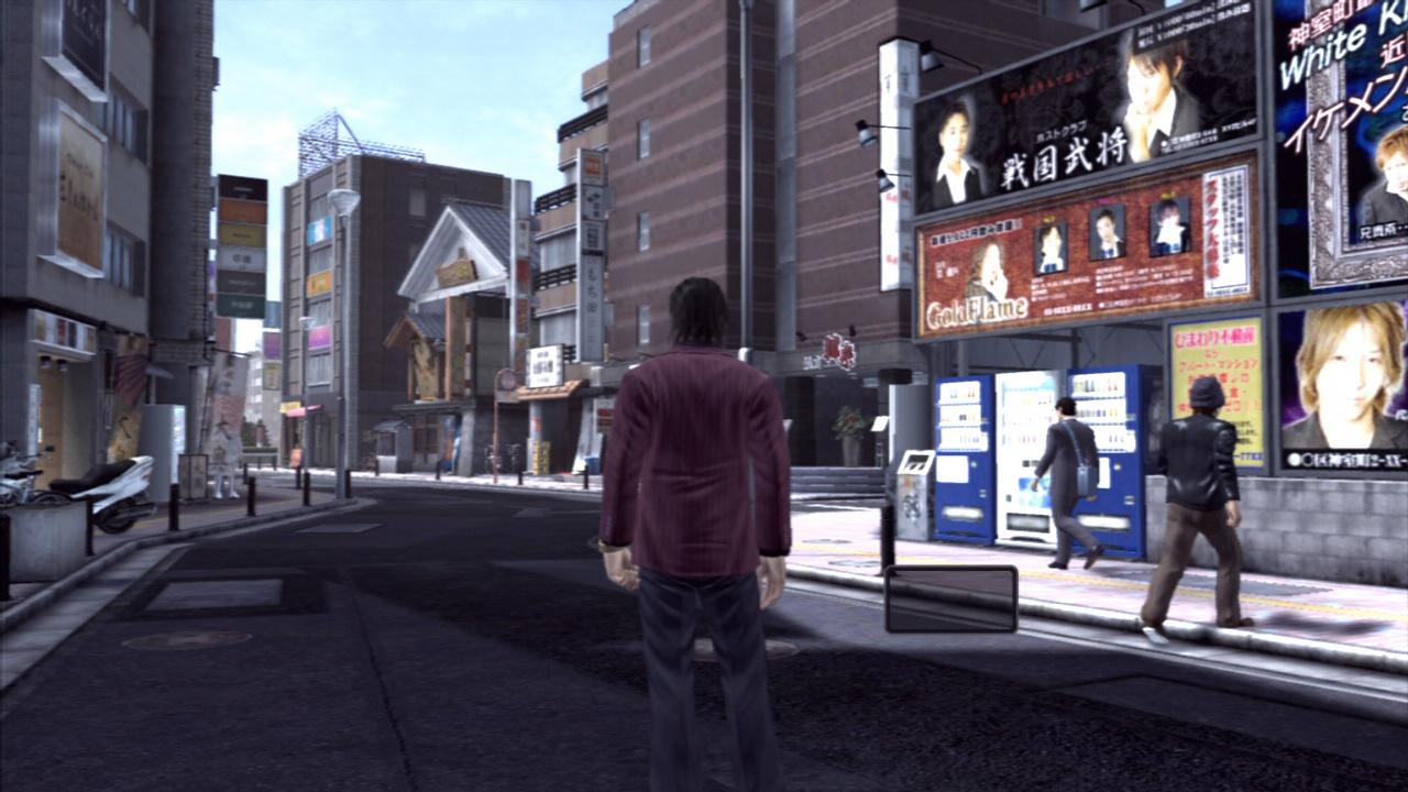 [14/02/2011] Yakuza 4 im Test (8)