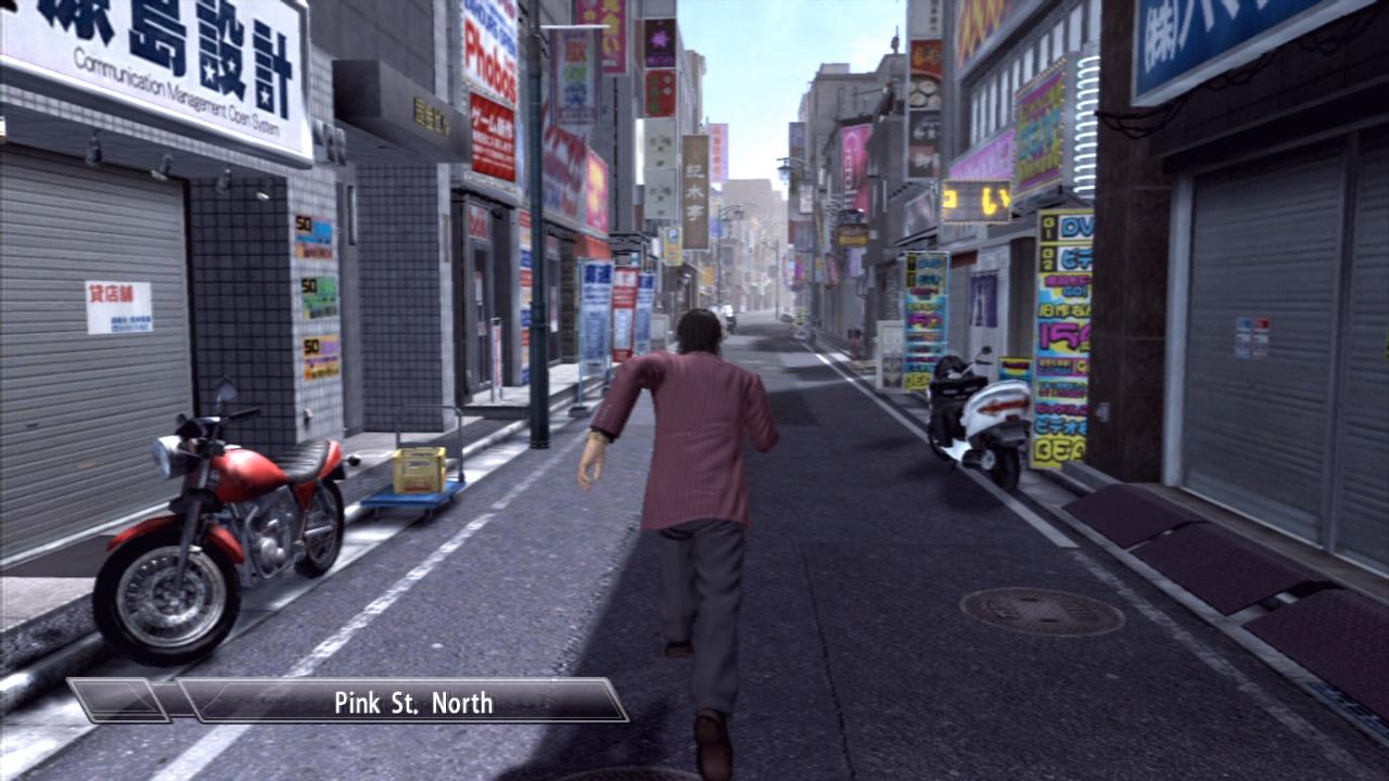 [14/02/2011] Yakuza 4 im Test (7)