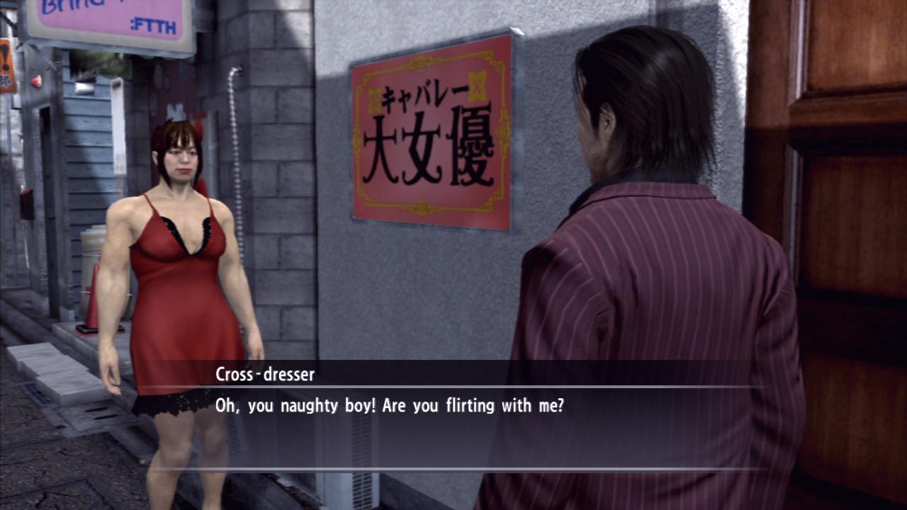 [14/02/2011] Yakuza 4 im Test (6)