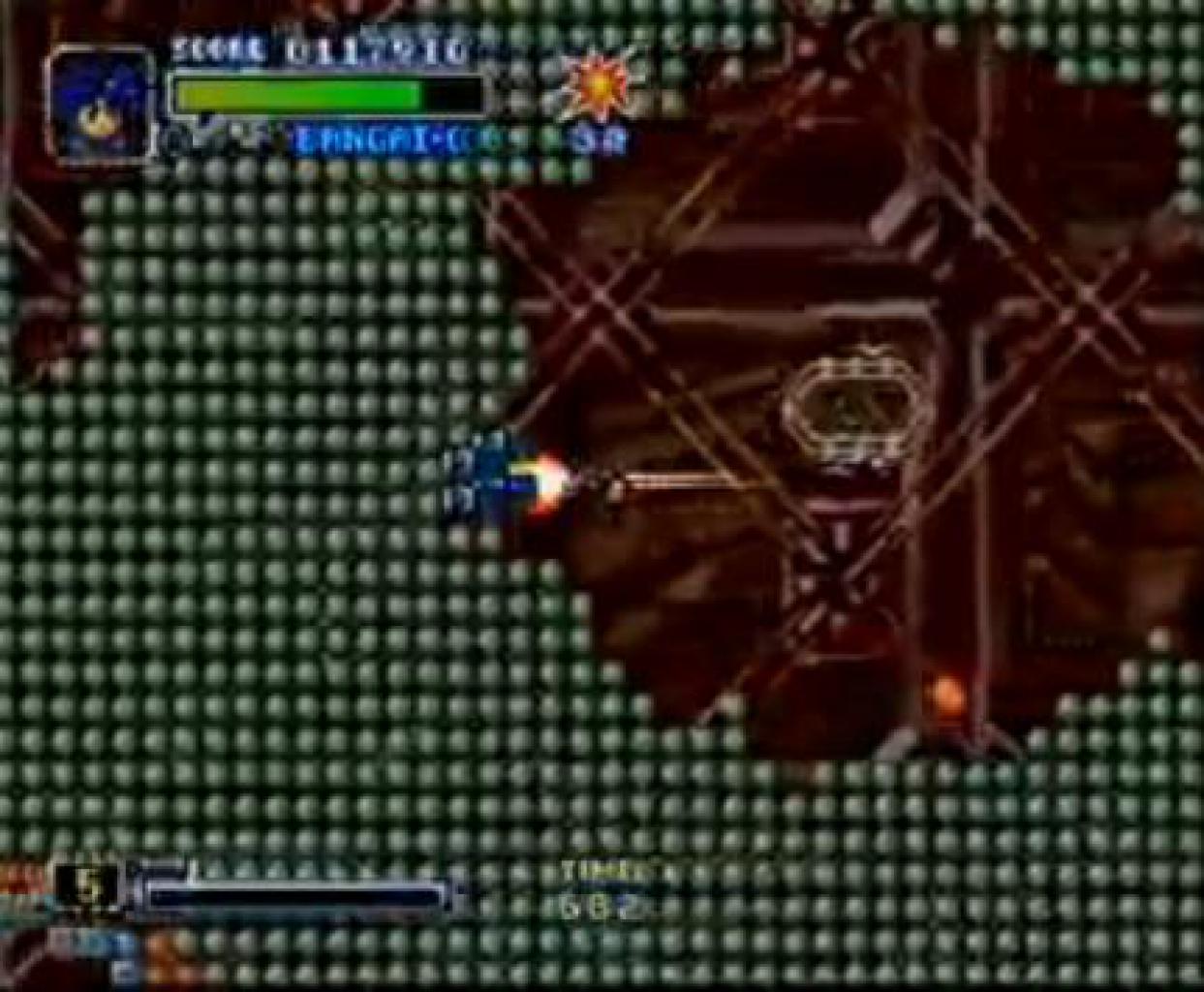 [11/03/2011] Bangai-O (2000)