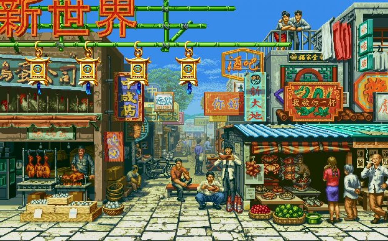 [18/03/2011] Savage Reign - China Boomtown
