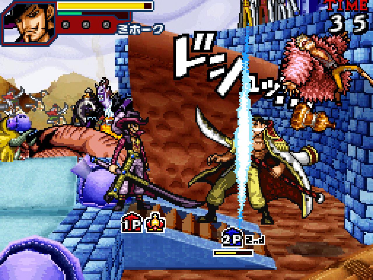 [14/04/2011] One Piece: Gigant Battle - Screenshots aus dem Beat'em Up für Nintendo 3DS (1)