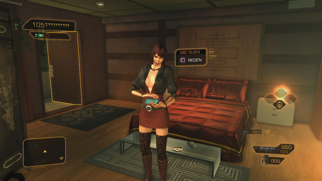 [22/08/2011] Deus Ex: Human Revolution im Test für PS3 und Xbox 360 - Düster und spannend ist es, aber technische Macken trüben den Spaß manchmal. (26)