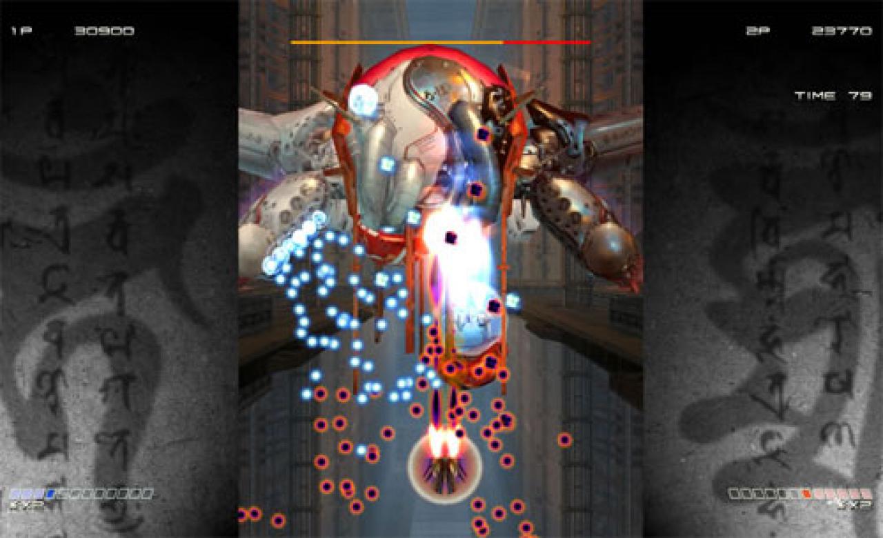 [08/09/2011] Ikaruga