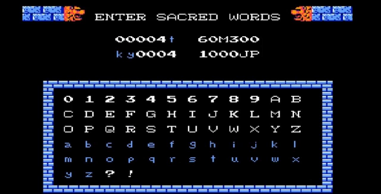 [09/09/2011] Kid Icarus - NES - Auch Kid Icarus verwendete das Passwort-System von Metroid. Unter diesen vermeintlich fiesen Zahlencodes wurden Items und Levels codiert. Auch hier hieß es: 