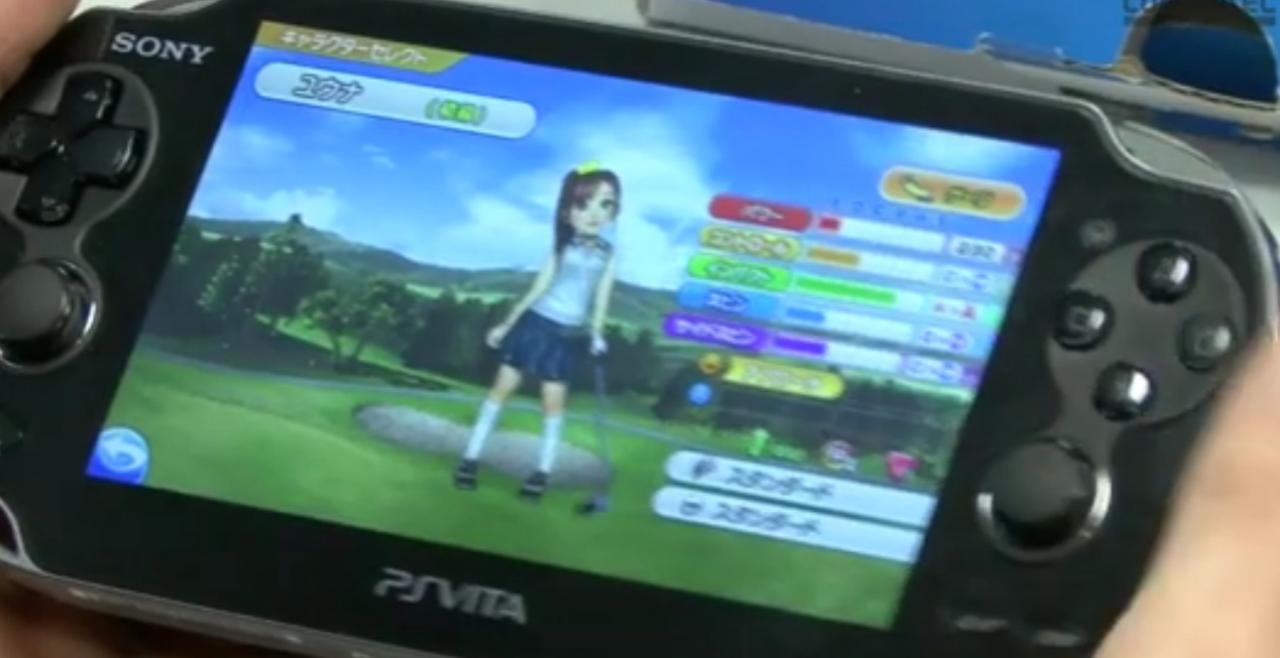 [28/12/2011] Everybody's Golf mag knuffig ausschauen, ist im Herzen aber eine anspruchsvolle Golf-Simulation.