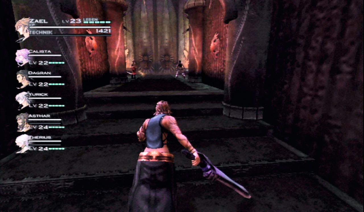 [22/02/2012] Weitere Screenshots aus unserem Test zu The Last Story für Wii. (3)