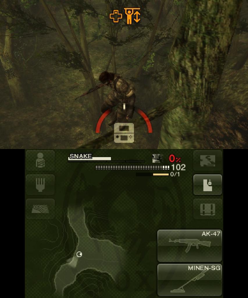 [02/03/2012] Die Gyro-Sensoren des 3DS kommen beim balancieren über einen Ast, oder beim überqueren einer wackeligen Hängebrücke zum Einsatz.