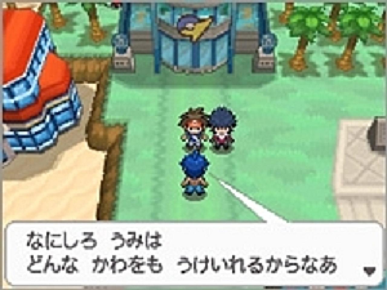 [16/04/2012] Screenshots aus Pokémon Schwarz und Weiß 2. Das DS-Rollenspiel erscheint im Herbst für den Nintendo DS. (5)