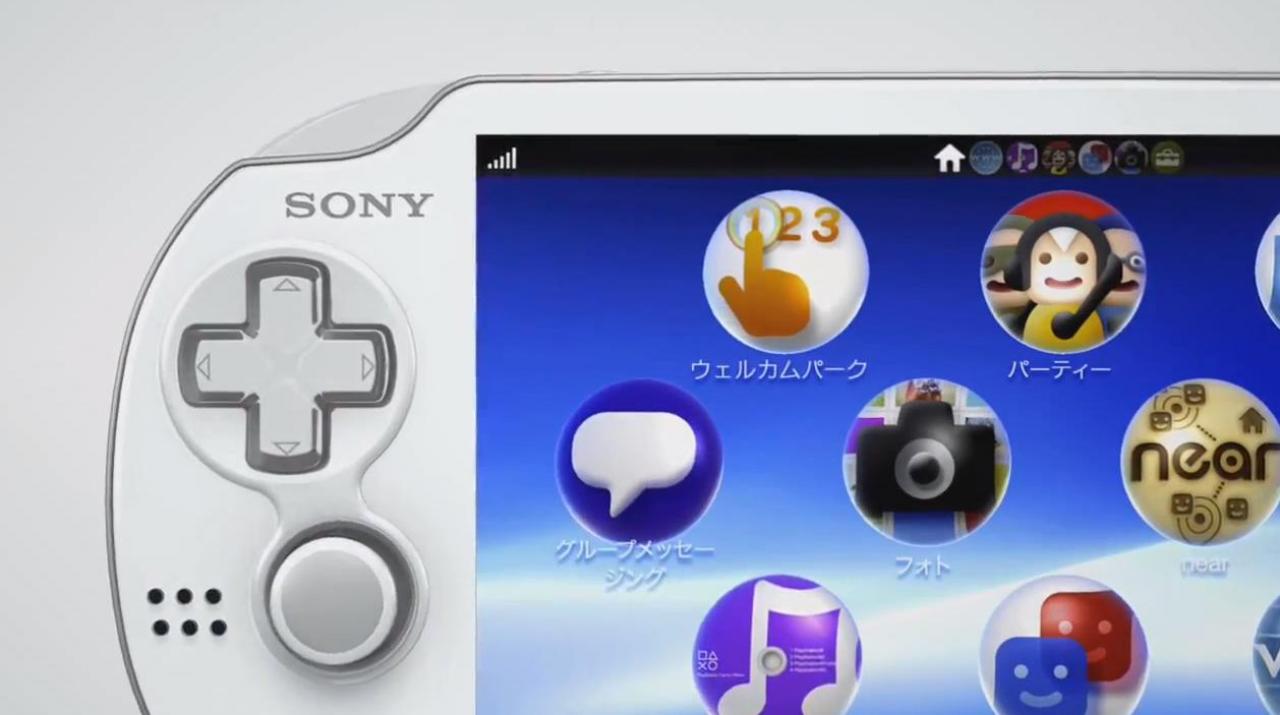 [08/05/2012] Die PS5 ist nicht genug: Es ist Zeit für einen neuen Handheld, Sony! (8)
