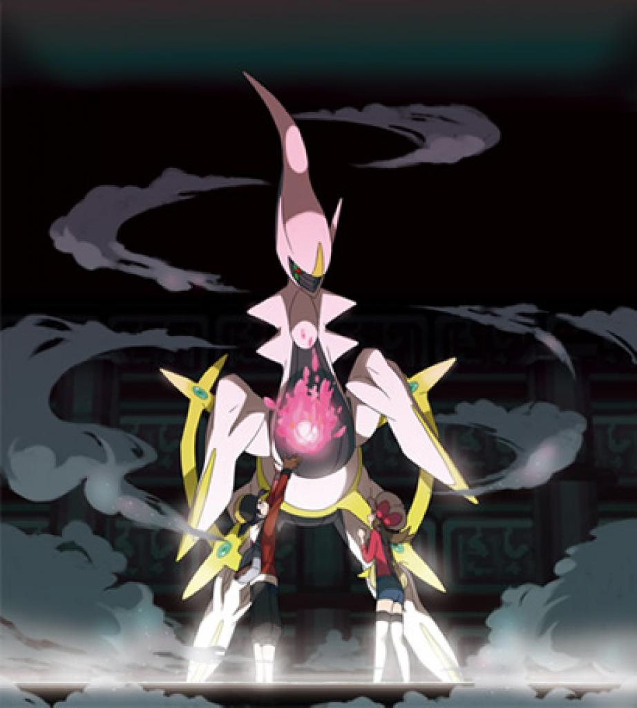 [08/08/2012] Arceus ist A und O, Anfang und Ende des Pokémon-Universums.