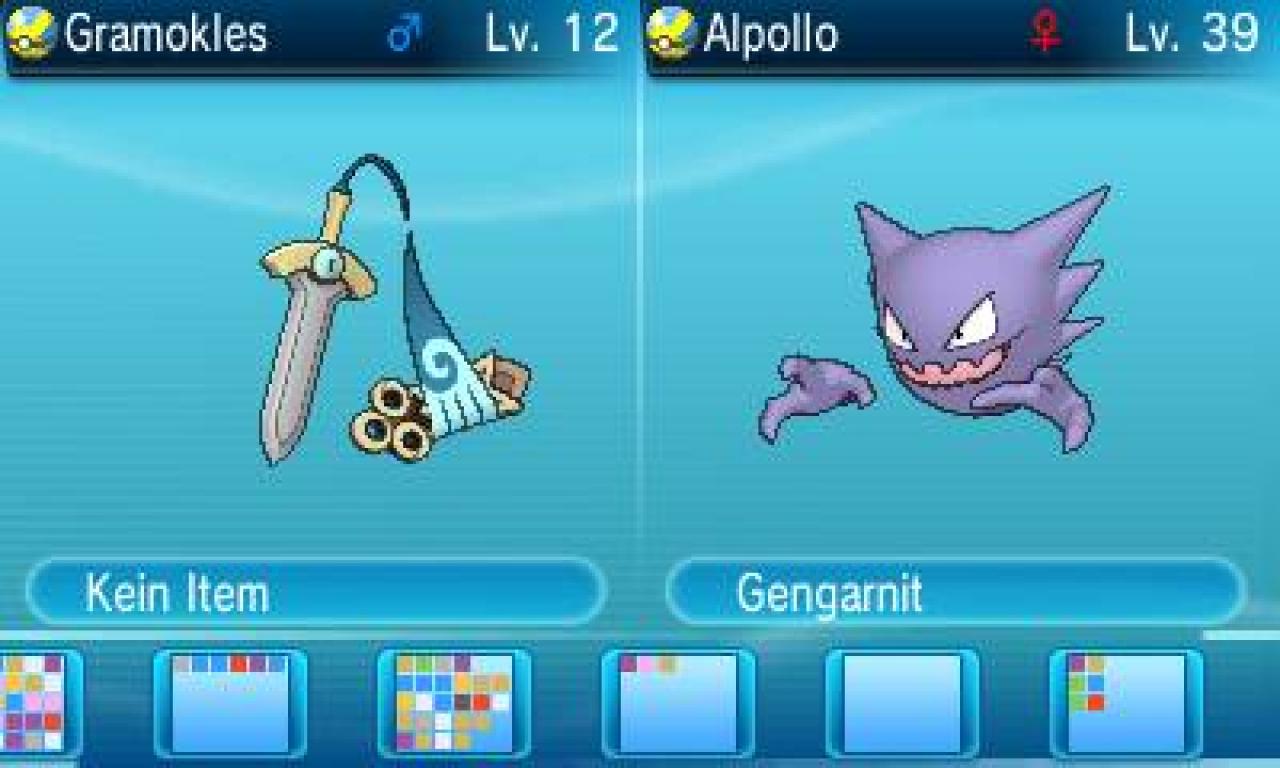 [29/10/2013] Kurz vor einem Tausch präsentieren sich die Trainer ihre Pokémon-Angebote. Sind beide Seiten zufrieden, wird die Übertragung prompt eingeleitet.