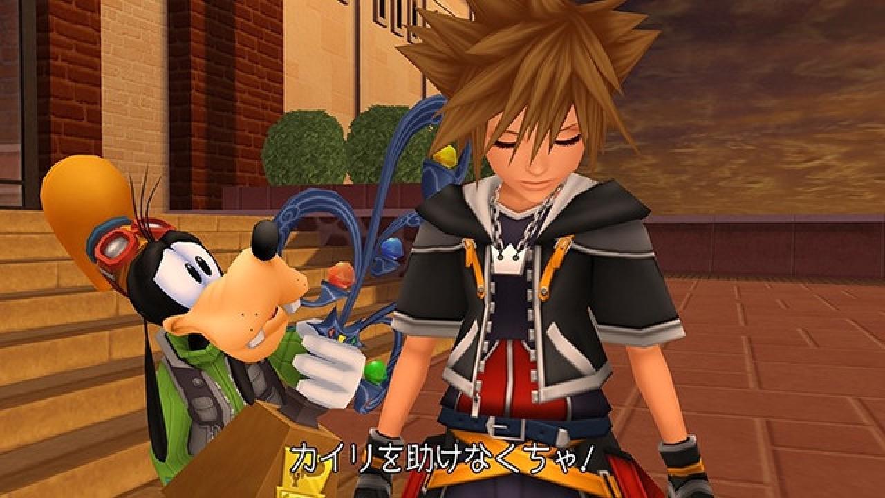 [03/01/2014] Kingdom Hearts 2.5 HD Remix - Auch auf dieses Remake warten wir bereits sehnsüchtig.