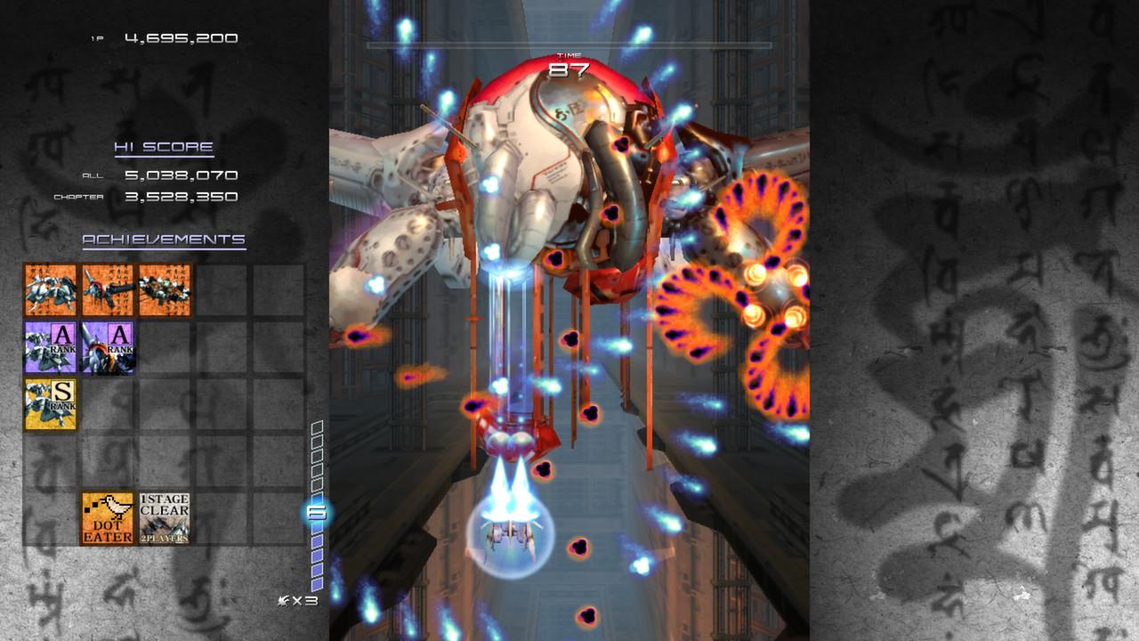[17/02/2014] Leservorschlag - Sogenannte Bullet-Hell-Shooter wie Ikaruga, Touhou Project oder Radiant Silvergun bringen uns durch übermächtiges Gegnerfeuer ständig bis ans Limit. Shoot'em Up-Spiele dieser Art sind garantiert nichts für schwache Nerven.