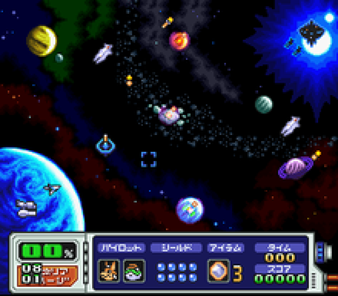 [29/06/2017] Star Fox 2
