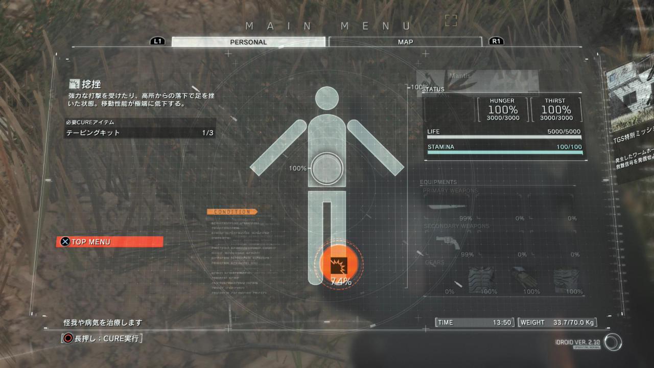 [16/06/2017] Aktuelle Screenshots aus Metal Gear Survive. (14)
