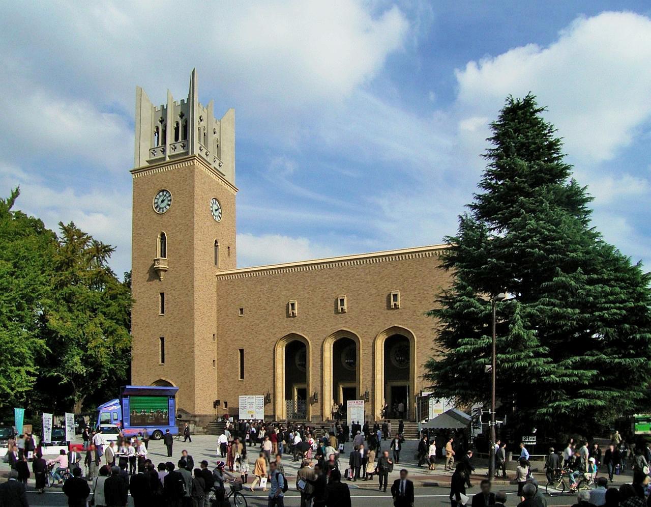 Der neue Nintendo-Präsident studierte an der „School of Political Science and Economics“ der bekannten Waseda-Universität in Tokio.