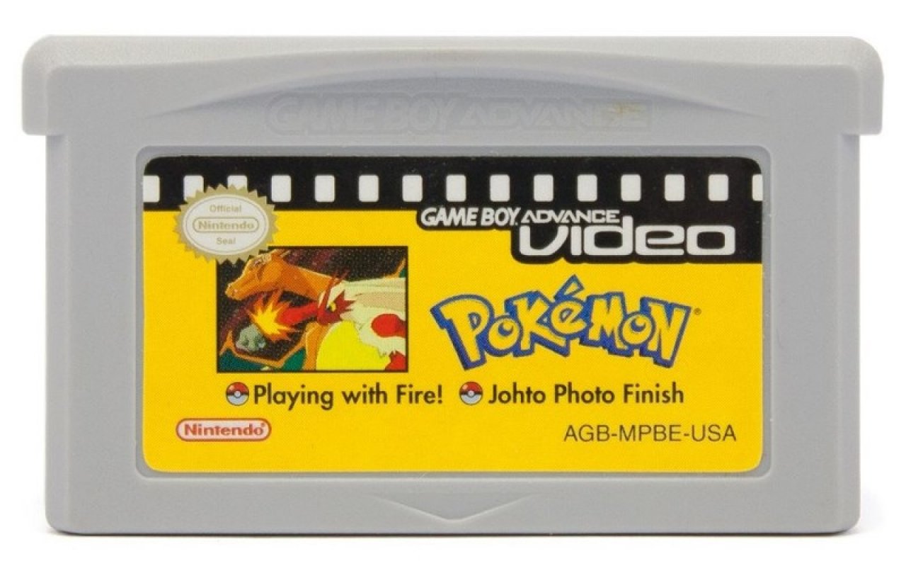 [17/04/2020] Game Boy Advance Video: Retro-Special zur Nintendo-Kuriosität & Filme & Co. für GBA (10)