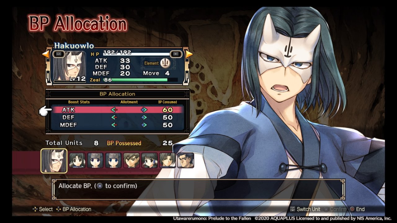 [18/05/2020] Test zu Utawarerumono: Prelude to the Fallen - ein Genuss für Anime-Liebhaber