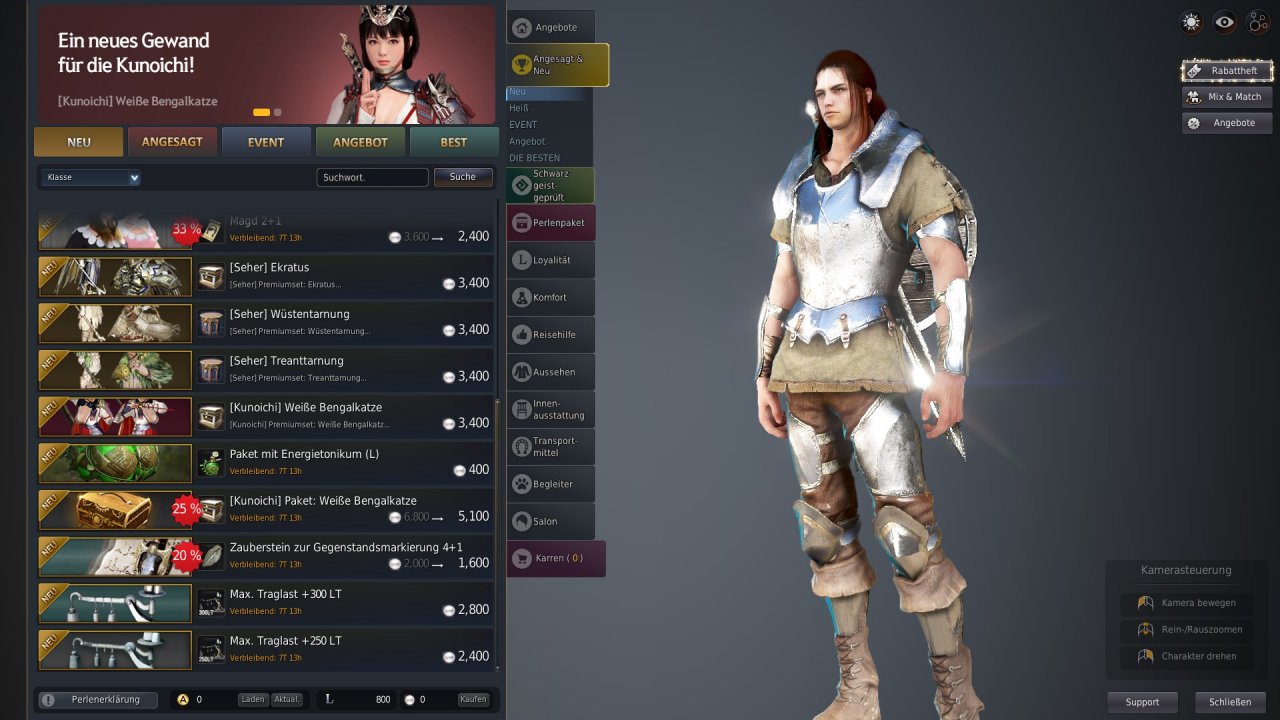 [20/05/2021] Black Desert im Replay: Starke Helden, schlaffes Remaster (2)
