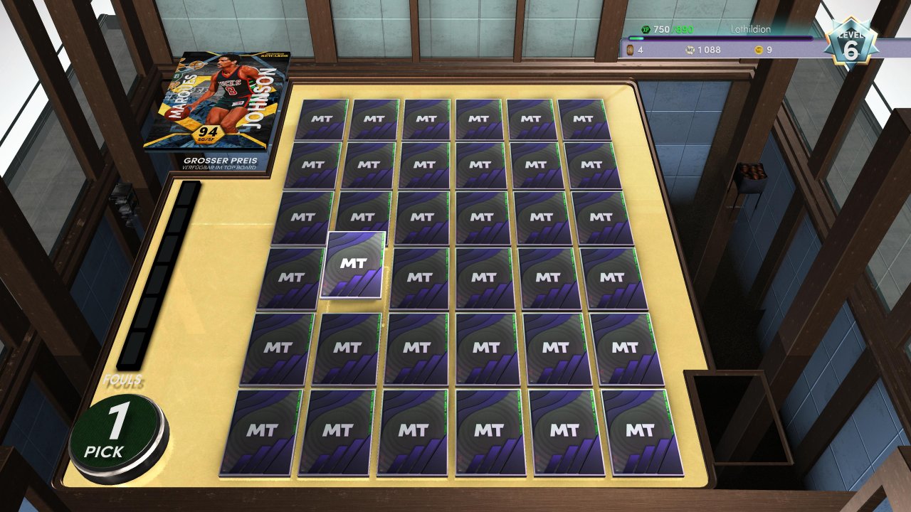 [16/09/2021] NBA 2K22: Immer wieder könnt ihr bei solchen Minispielen zusätzliche Belohnungen ergattern.