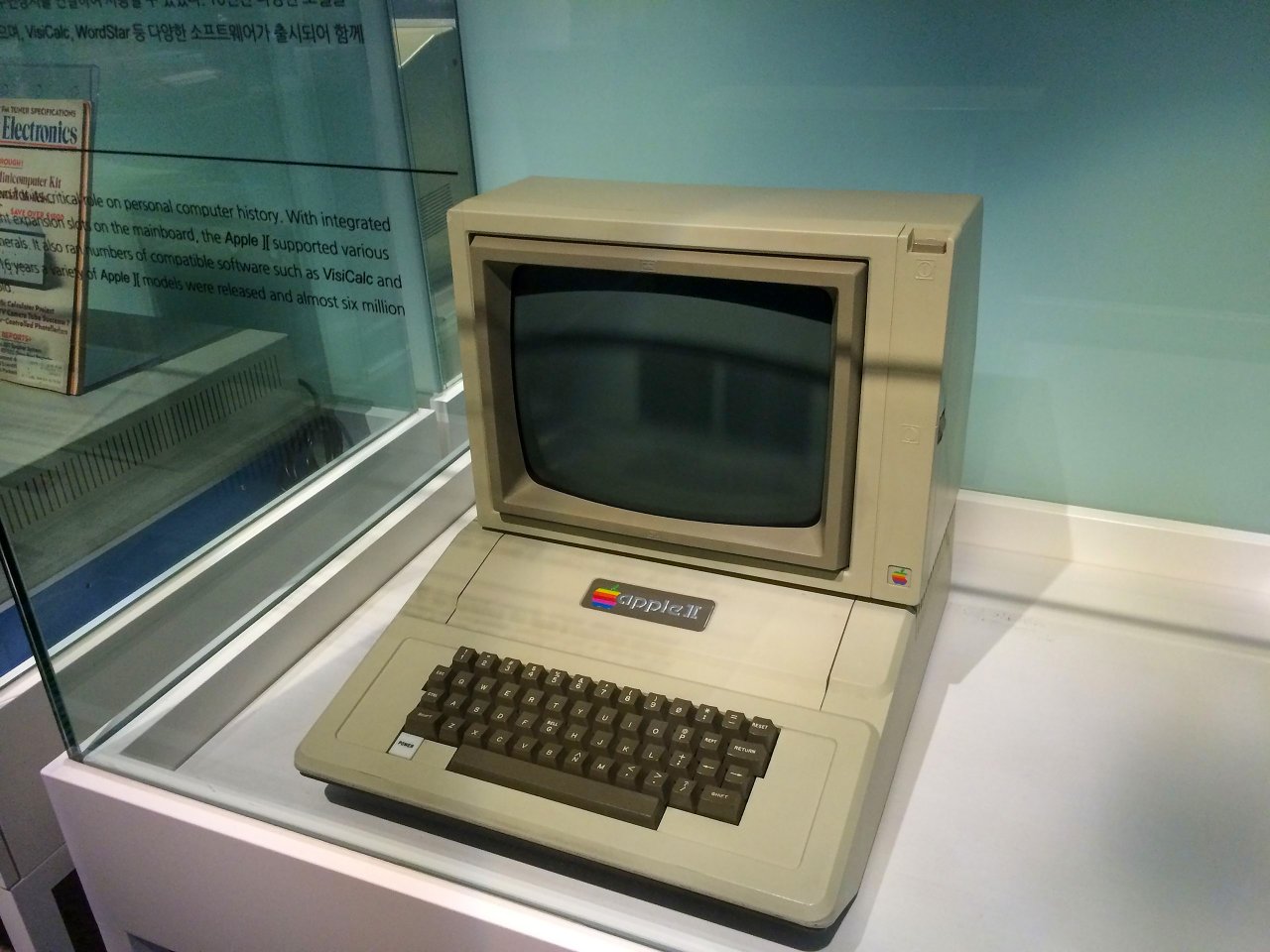 [03/03/2023] Spielegeschichte: Von 1970 bis 1980 - wie alles begann (4)