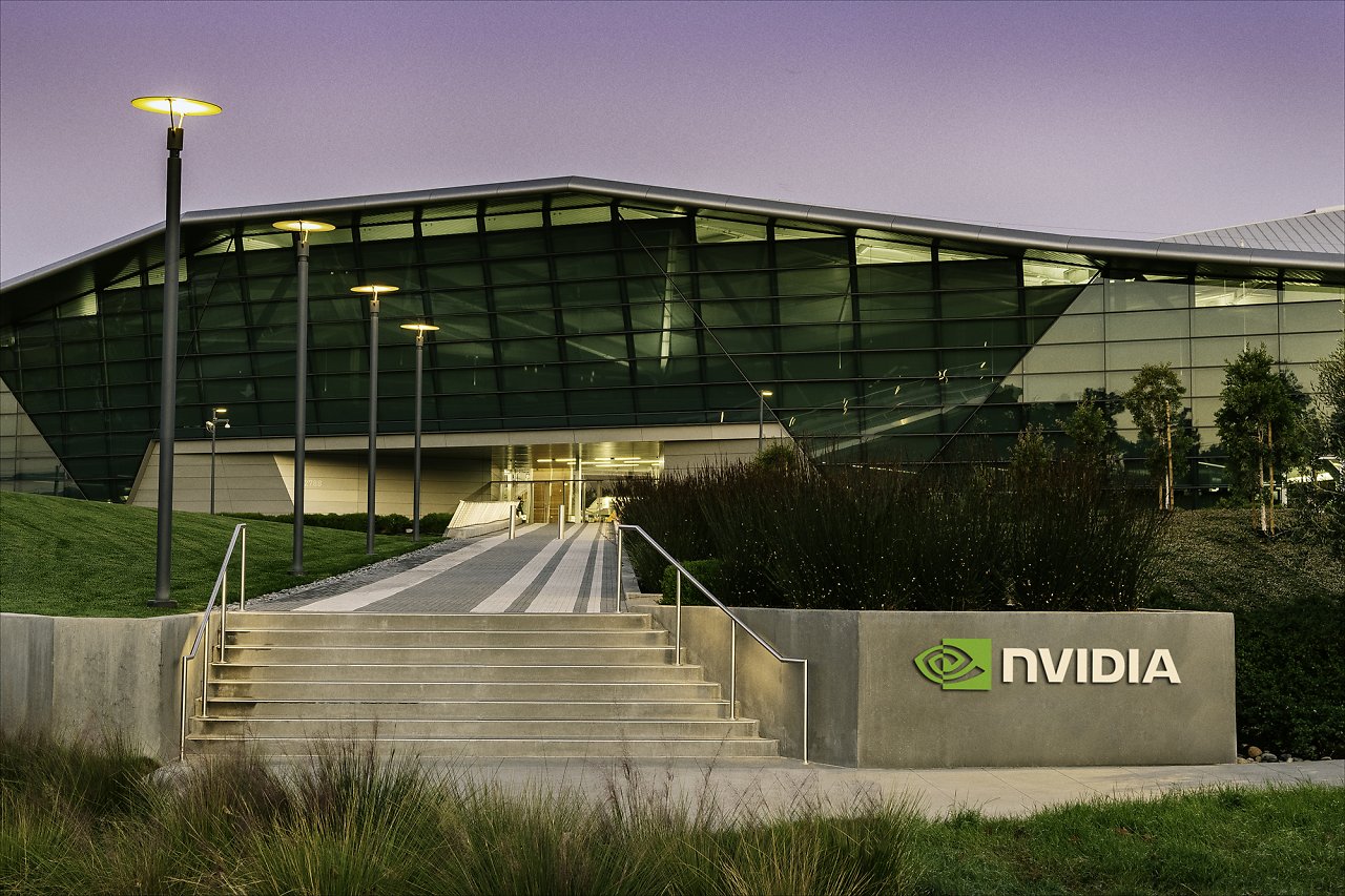 Das Nvidia Endeavor Gebäude in Santa Clara