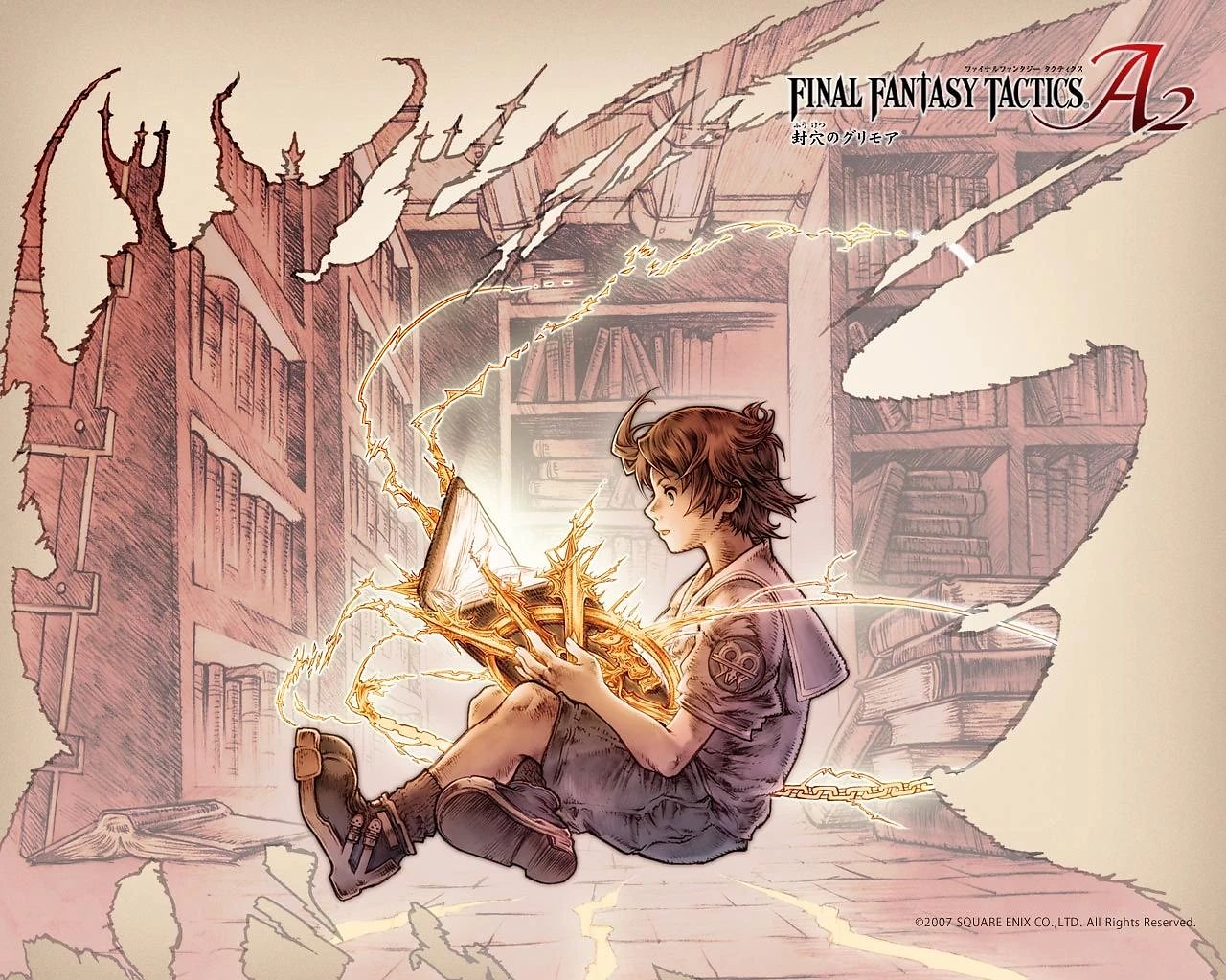Final Fantasy Tactics Artwork