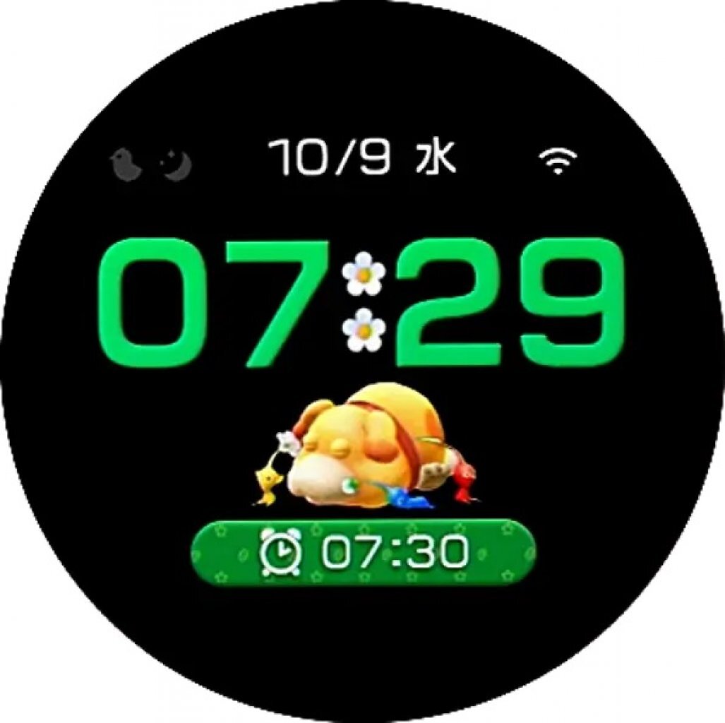 [27/03/2025] 